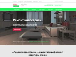Портфолио