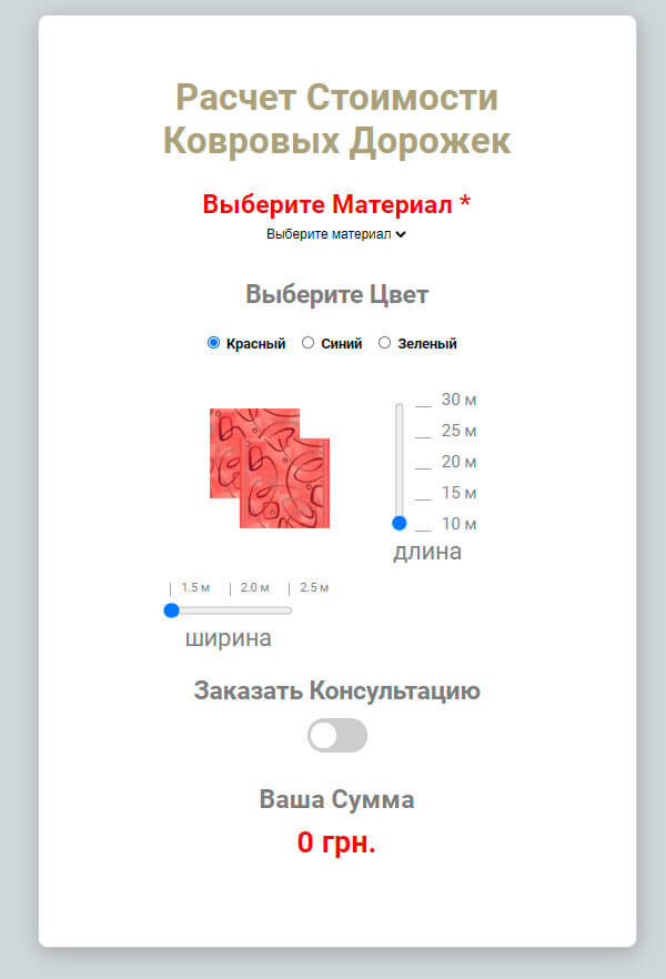 calculator.jpg