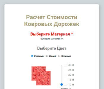 calculator3.jpg