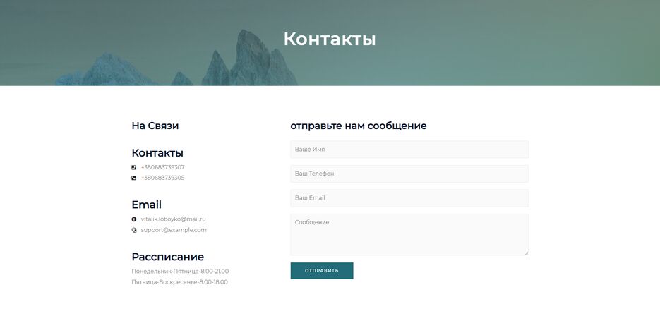 Screenshot_9.png