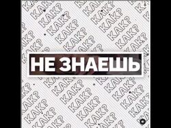 Рекламный ролик Video Alive