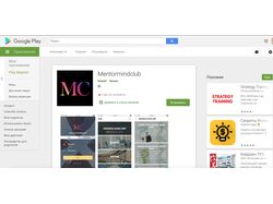 Mentormindclub
