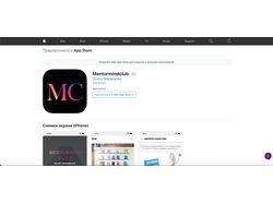 Mentormindclub