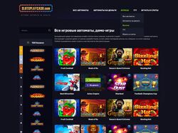 SlotsPlay