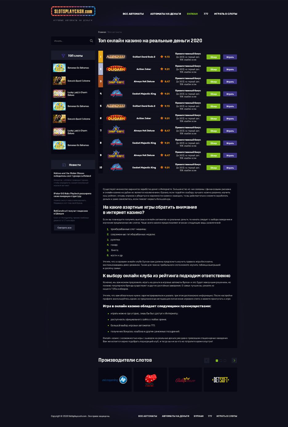 Portfolio2.png