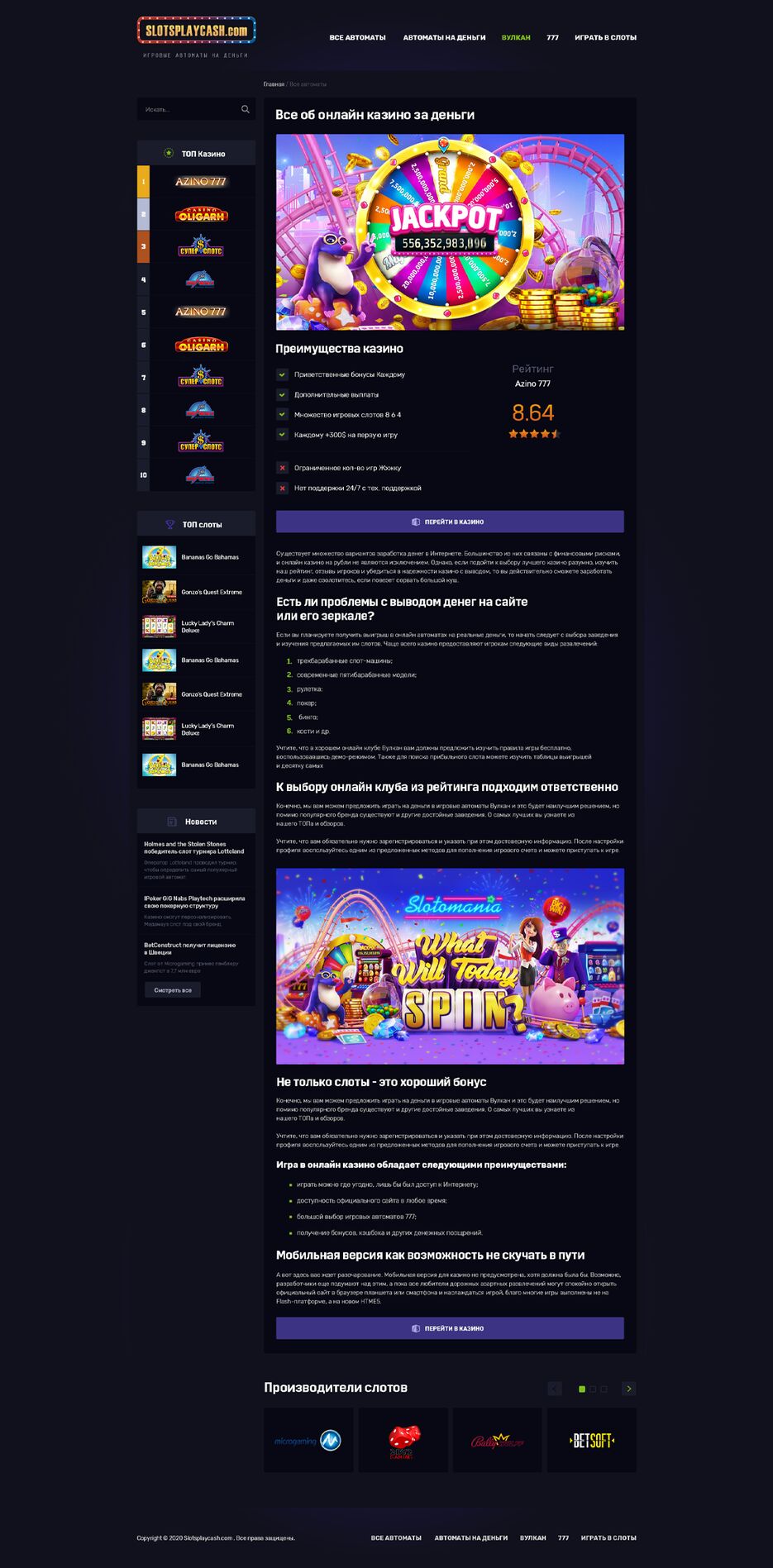 Portfolio3.png