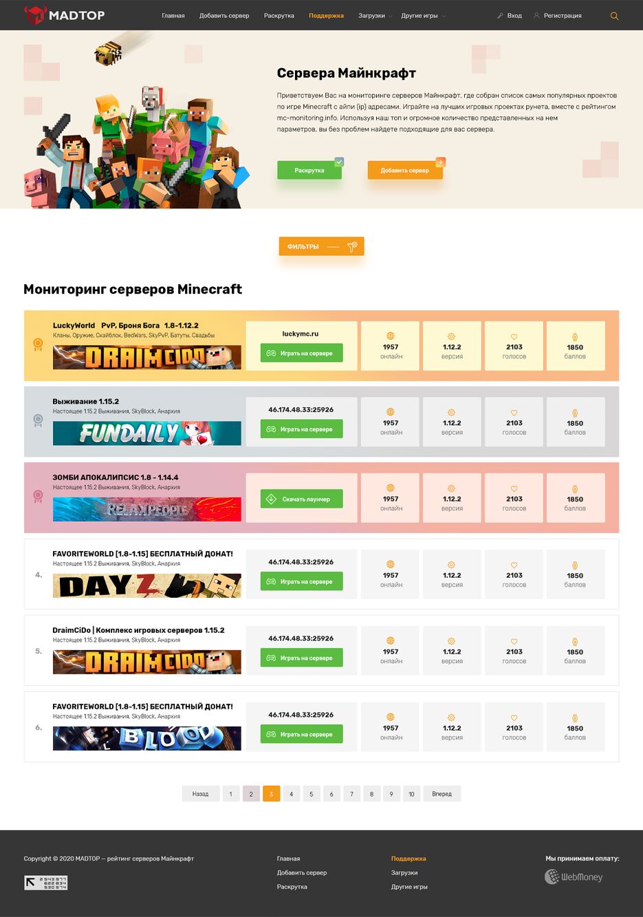 Portfolio8.png