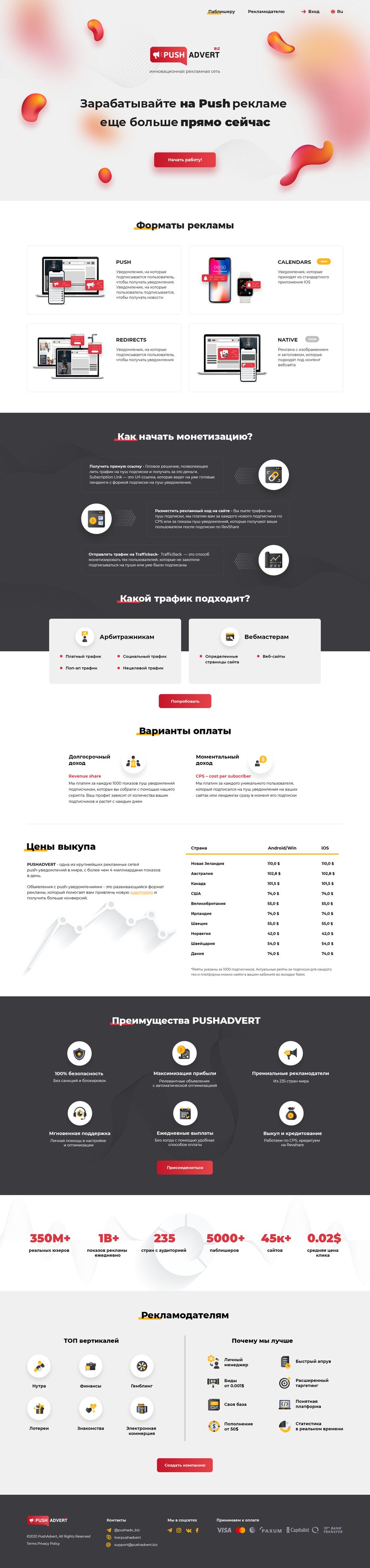 Portfolio9.png