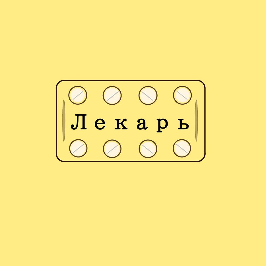 Без названия176_20210421183512.png