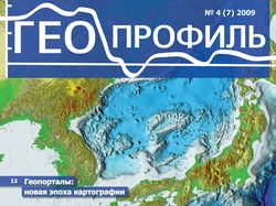 Cover and Interior pages Design