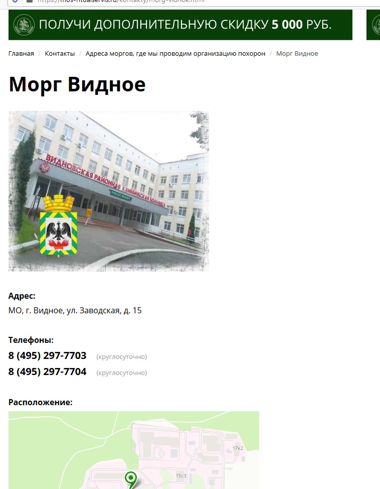 Безымянный.jpg