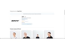 AR приложение