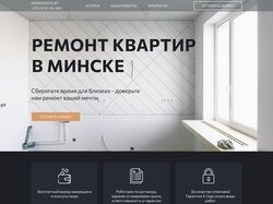 Дизайн сайта услуг &#65279;по ремонту квартир