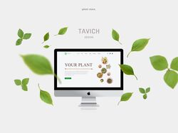 Дизайн интернет магазина растений PlantStore