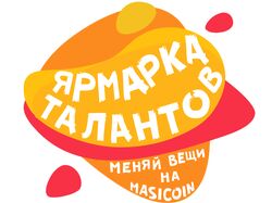 Логотип