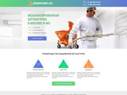 remontum24.ru