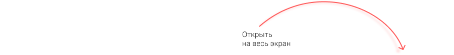 arrow.png
