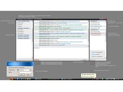 Messenger v1.0