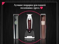 Баннеры для сайта