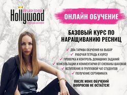 Комплект баннеров
