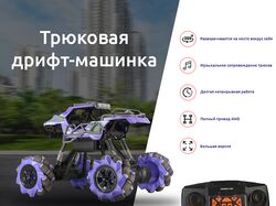 Баннеры для таргета