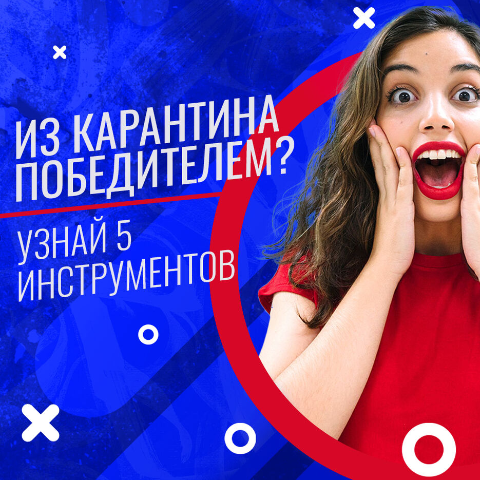 1000х1000.jpg