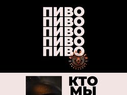 Верстка с посадкой на Tilda