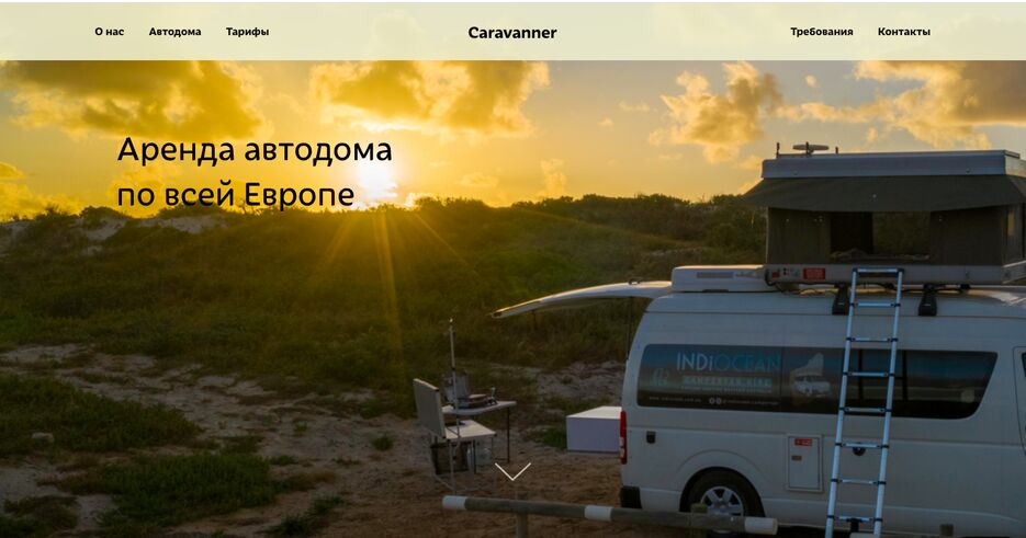 Screenshot 2021-04-26 at 13.25.21.png