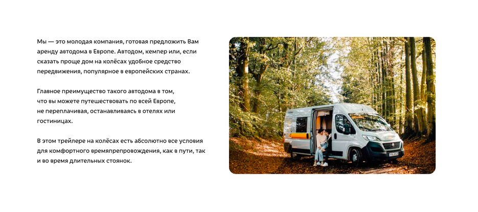 Screenshot 2021-04-26 at 13.25.32.png