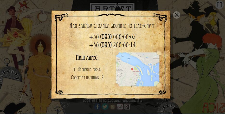 Screenshot_4.png