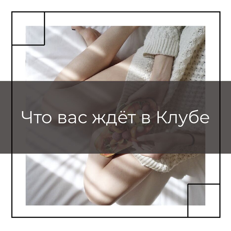 Безымянный-1-04.png