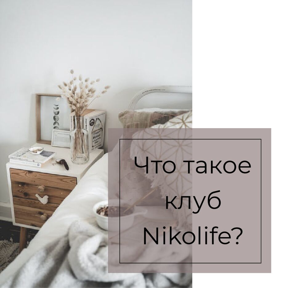 Безымянный-1-02.png