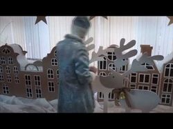 новогодняя сказка 2021