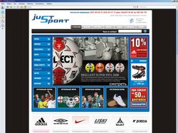 JustSport-сайт