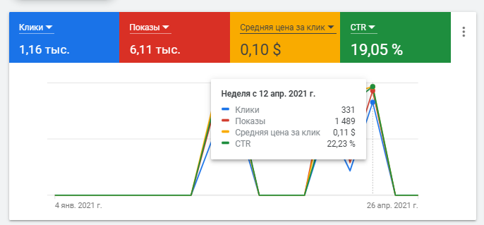 Screenshot_3.png