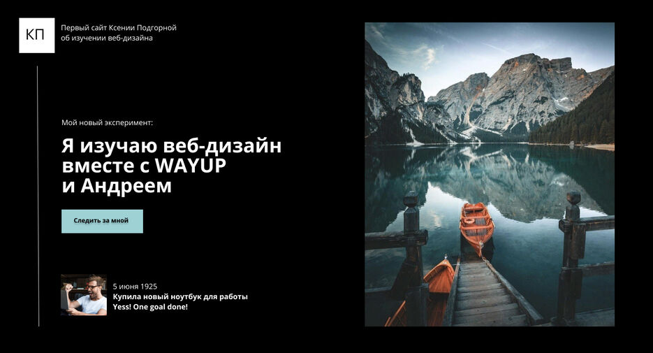 Оффер.jpg
