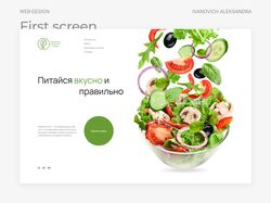Landing Page "Healthy Food"