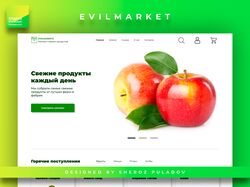 Food Market