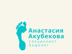 Несколько идей
