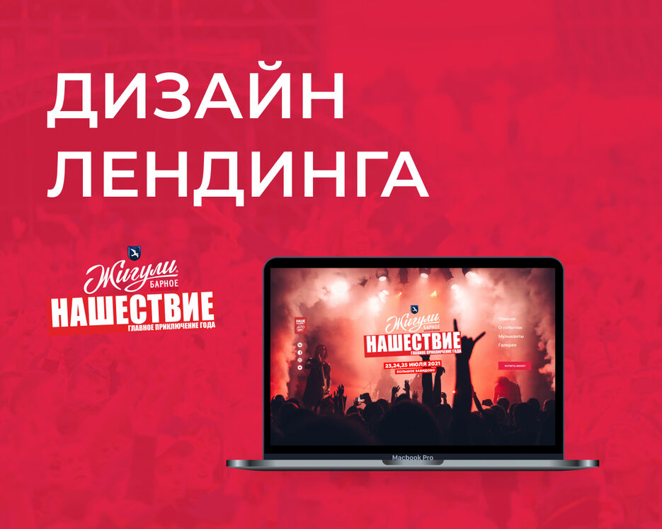 ЯЧСЧСЧС.jpg