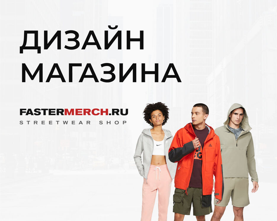 ЯЧСЧСФФ.jpg