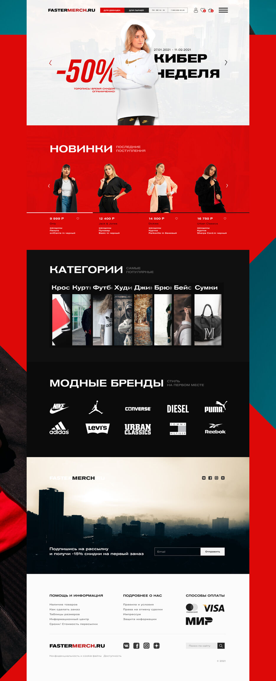 СЯЧЫЫЫЫВ.jpg