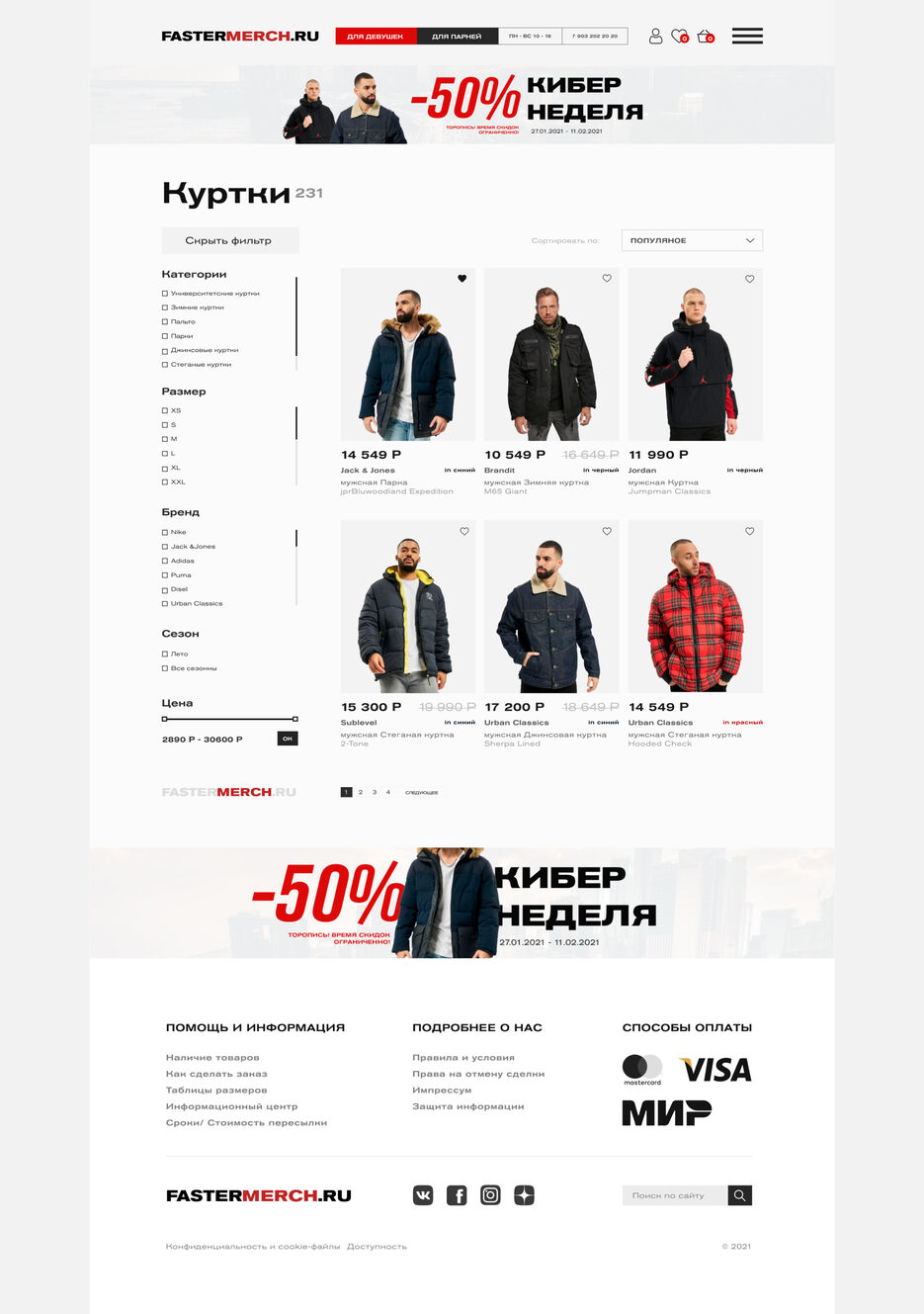 ЫВСЧЯ.jpg