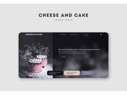 LANDING PAGE FOR CANDY STORE | CHEESE AND CAKE
