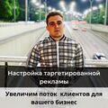 vladmaradona1995