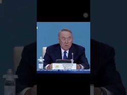 Оппозиционное видео