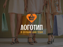 Logo shop