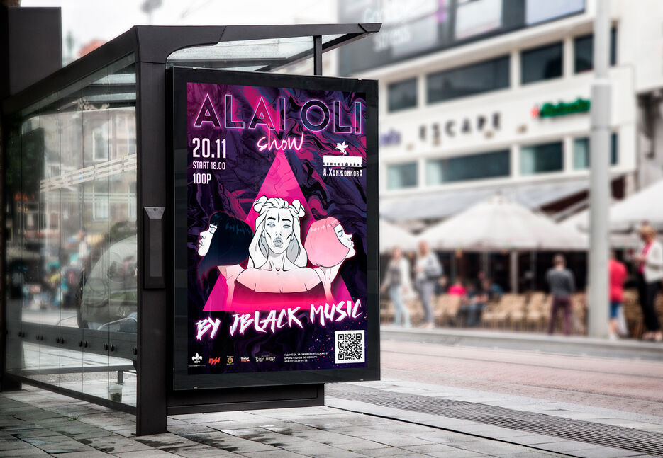 2Bus Stop Billboard MockUp.jpg