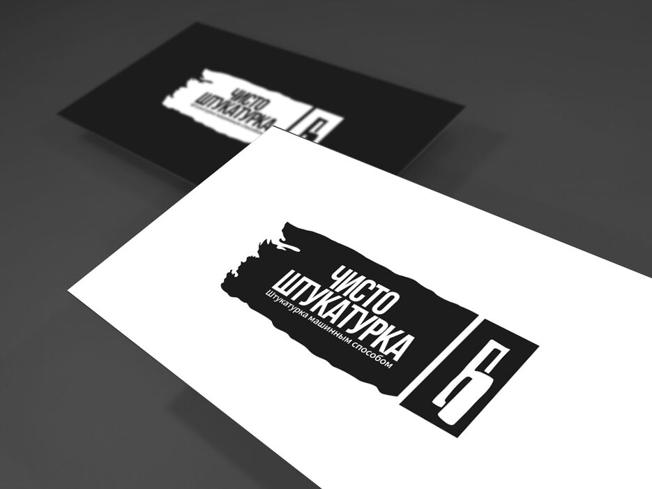 2-cards.jpg