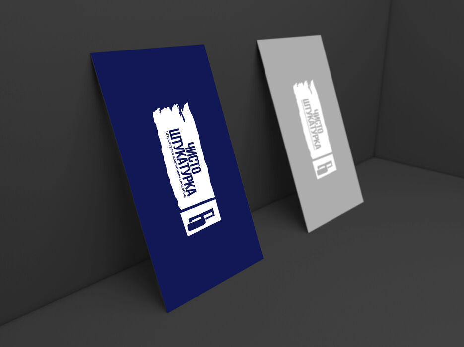 2-cards2.jpg